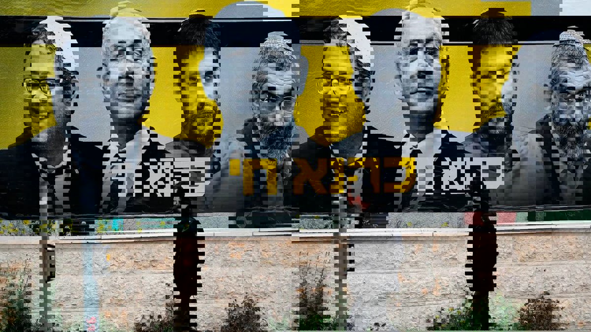 إسرائيل.. وزارات رفيعة المستوى بانتظار شركاء نتنياهو "المتطرفين"