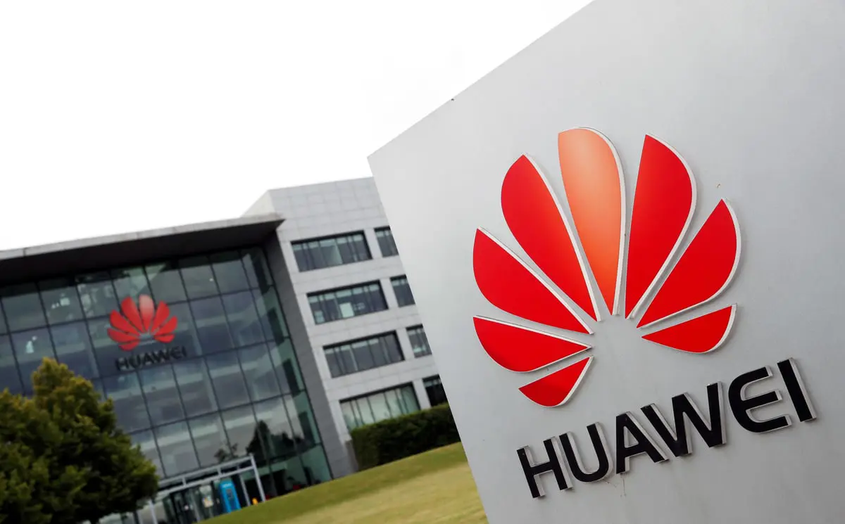 لتجاوز عقوبات واشنطن.. "هواوي" تطلق معالجا جديدا