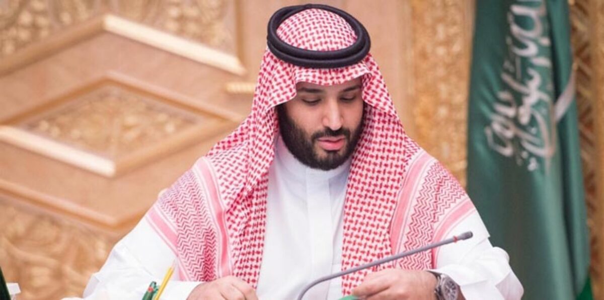 الأمير محمد بن سلمان يبدأ اليوم زيارةً رسميةً للولايات المتحدة