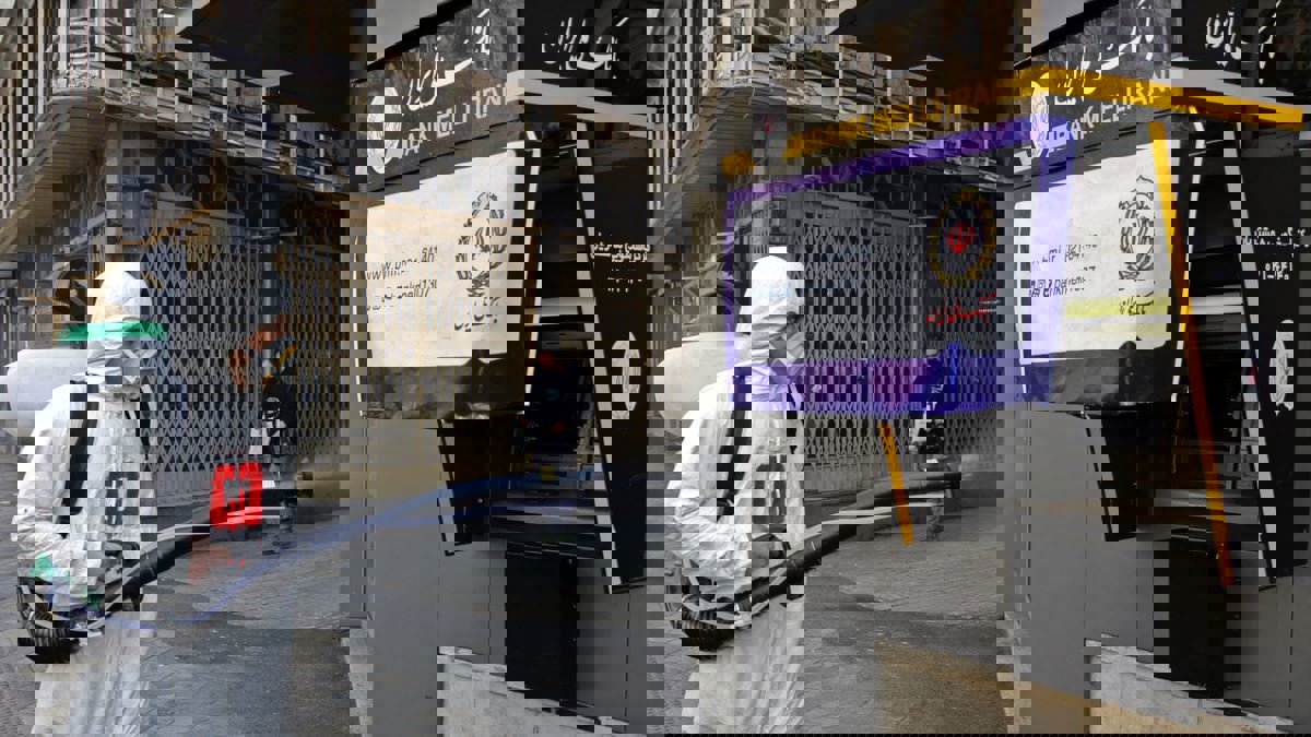 الصين تدعو لرفع العقوبات عن إيران حتى تتصدى لكورونا‎