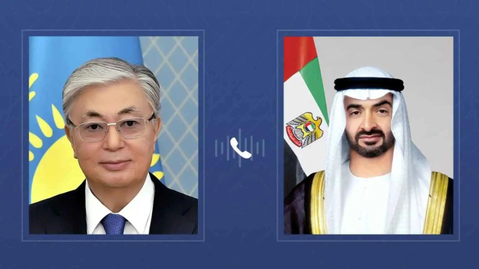 محمد بن زايد يتلقى اتصالا من رئيس كازاخستان لبحث التطورات في المنطقة