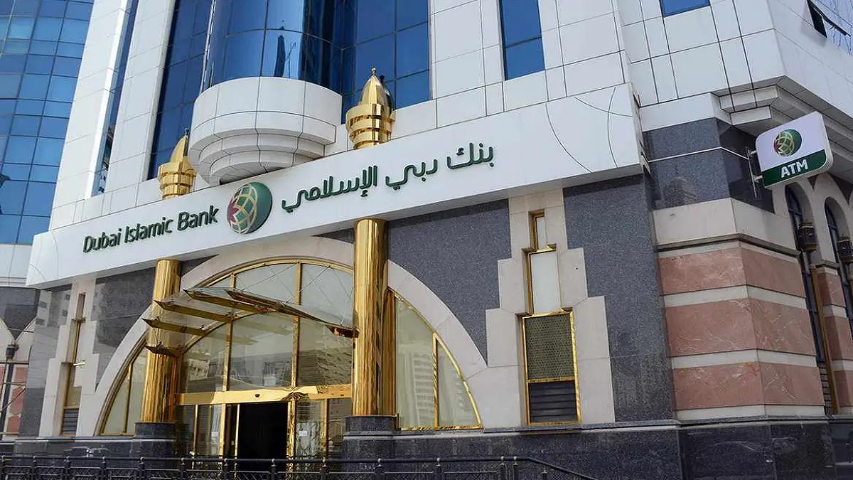 بلومبيرغ: بنك دبي الإسلامي يجري محادثات لشراء بنك "نور"
