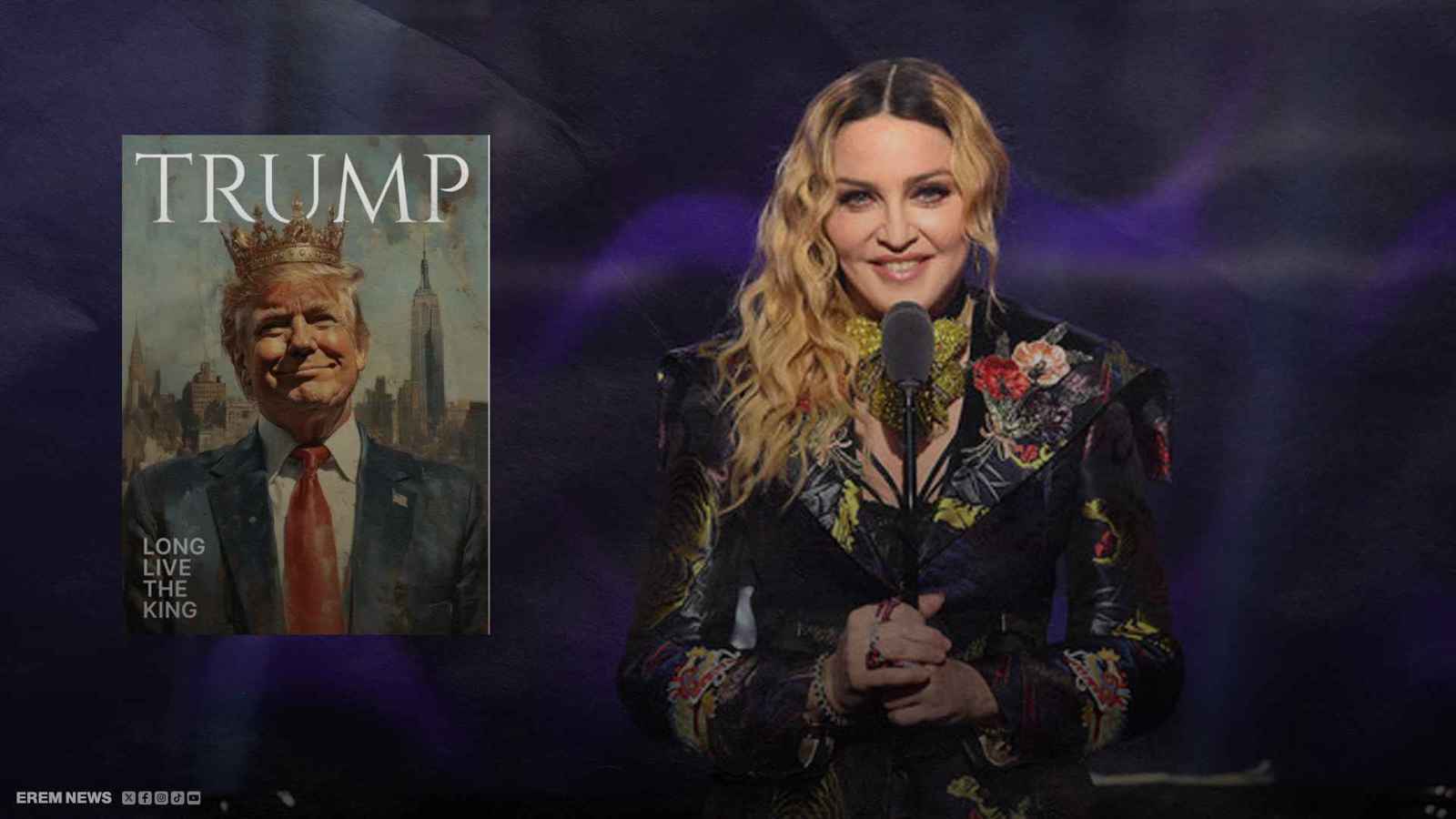 مادونا تهاجم "الملك ترامب"