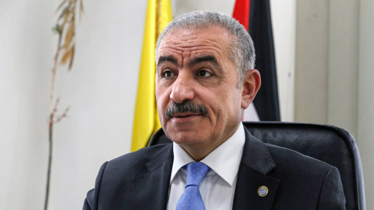 الاستقالات تضرب فصائل فلسطينية بسبب حكومة "اشتية"