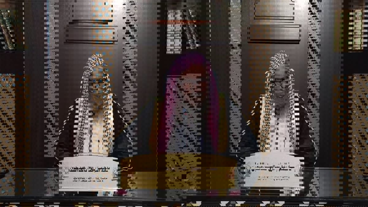 السعودية.. وفاة عضو هيئة كبار العلماء الشيخ صالح اللحيدان