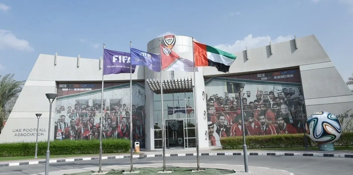 بسبب خليجي 23.. الاتحاد الإماراتي يعدّل مواعيد مباريات دور الـ 16 لبطولة كأس رئيس الدولة