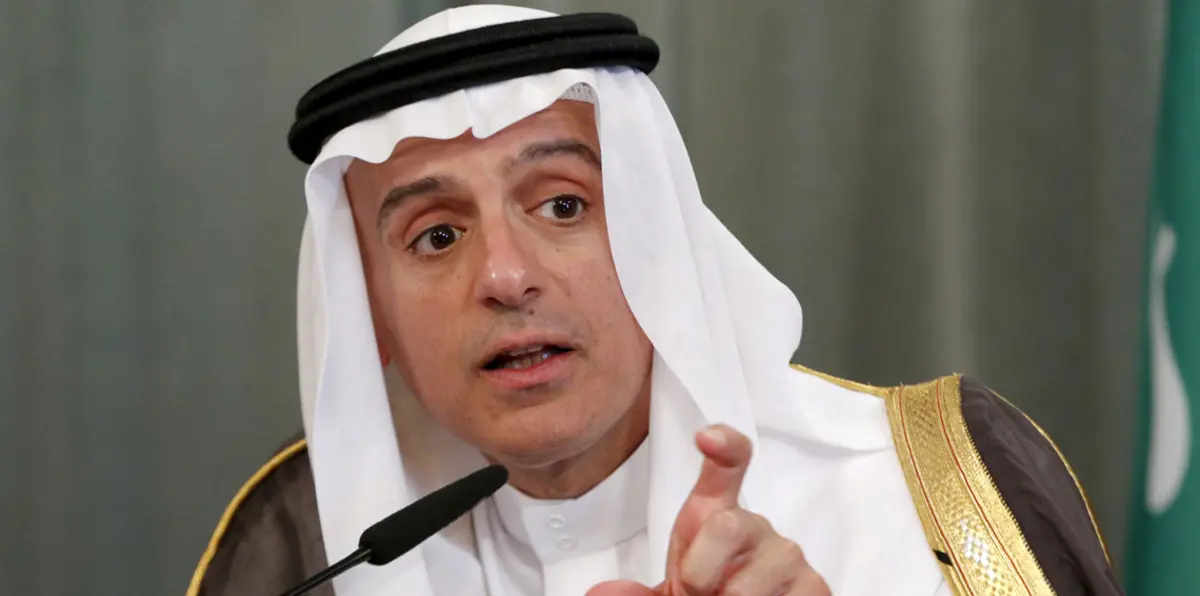 الجبير: مستعدون لتقديم المساعدات الطبية والغذائية للقطريين