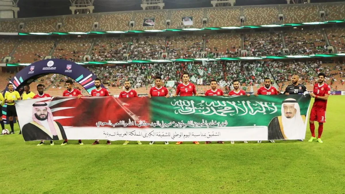 "الآسيوي" يضع مشاركة أندية البحرين في الدوري السعودي على طاولة "الفيفا"