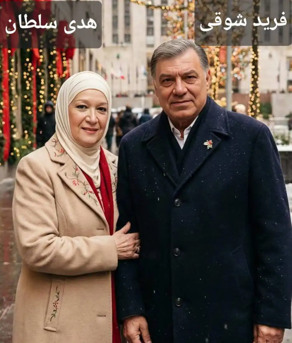 فريد شوقي وهدى سلطان