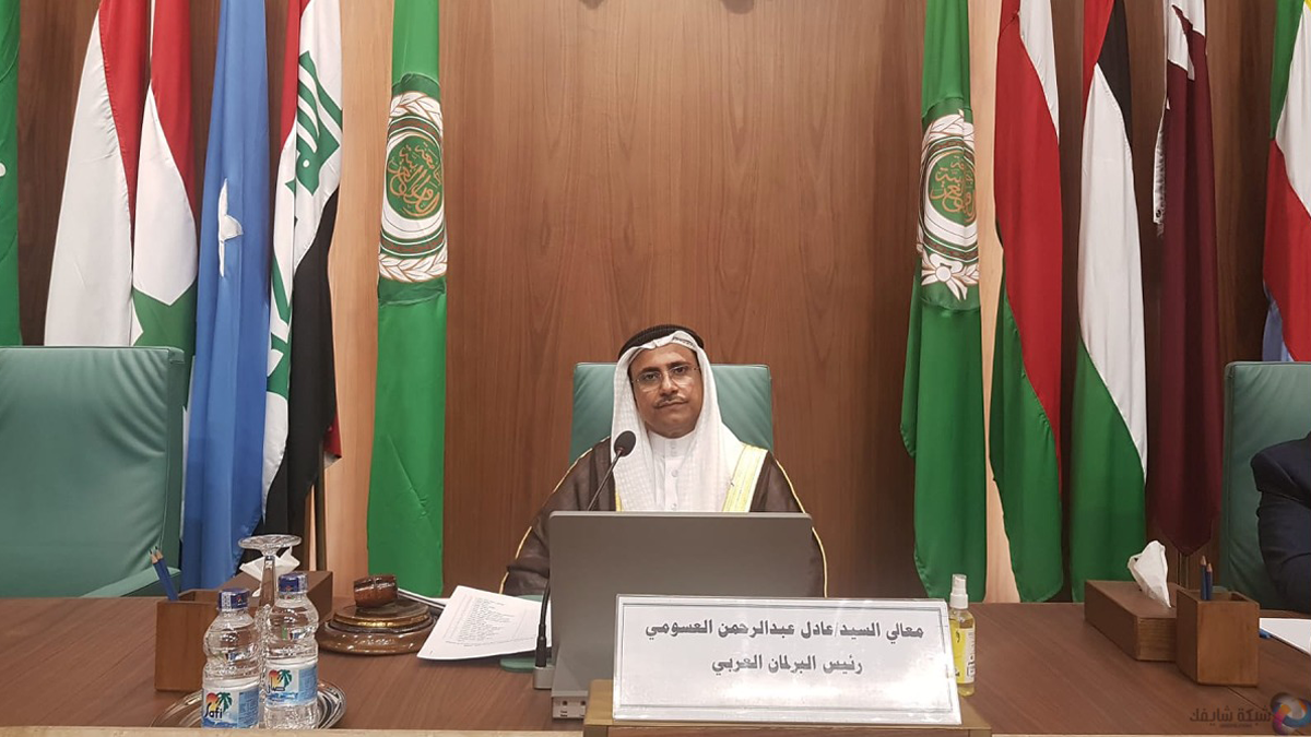 البرلمان العربي يرفض انتقادات البرلمان الأوروبي لسجل حقوق الإنسان في مصر