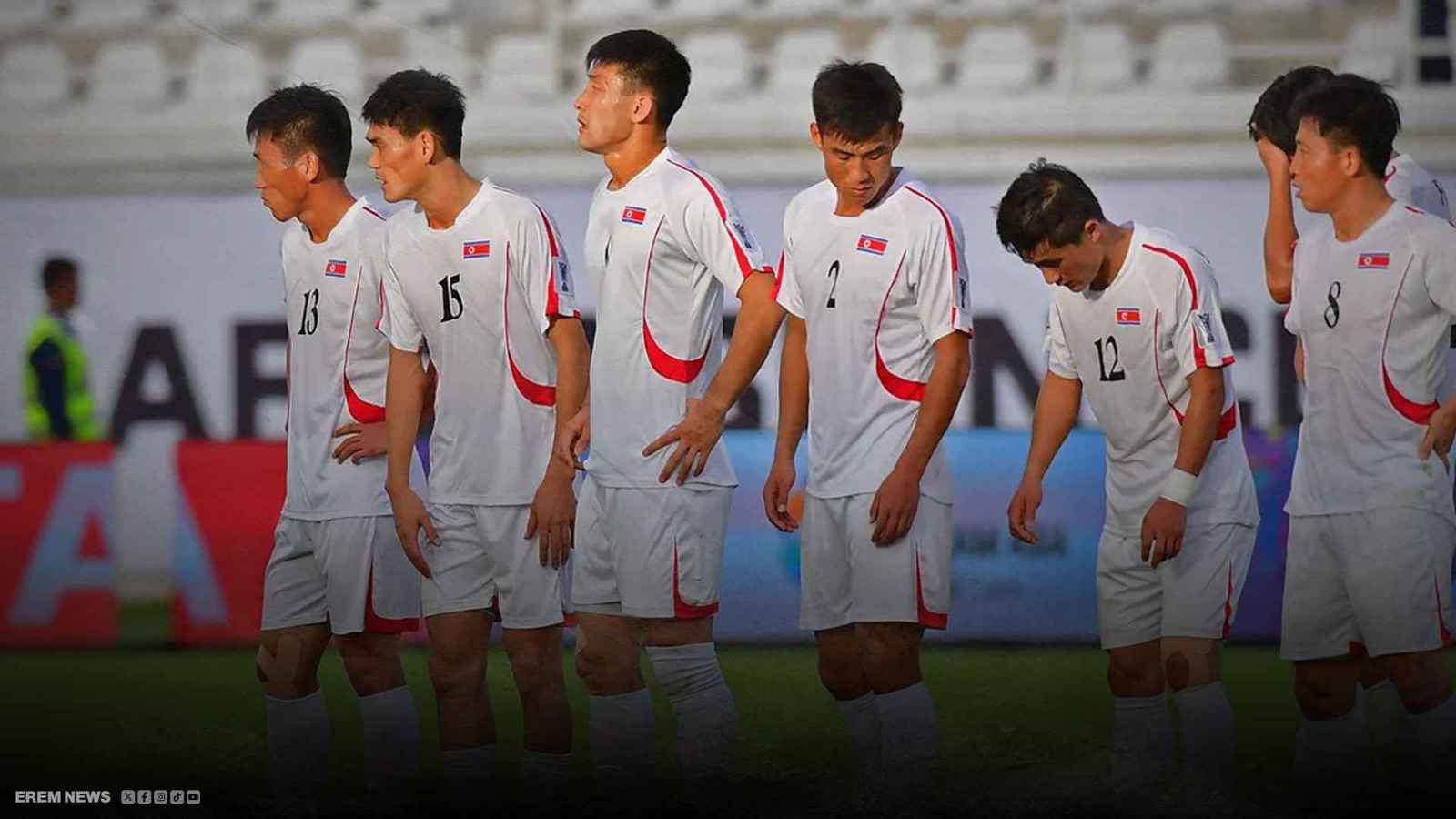 بدلاً من المصافحة.. لاعبو منتخب كوريا الشمالية يوجهون لكمات لنظرائهم اليابانيين