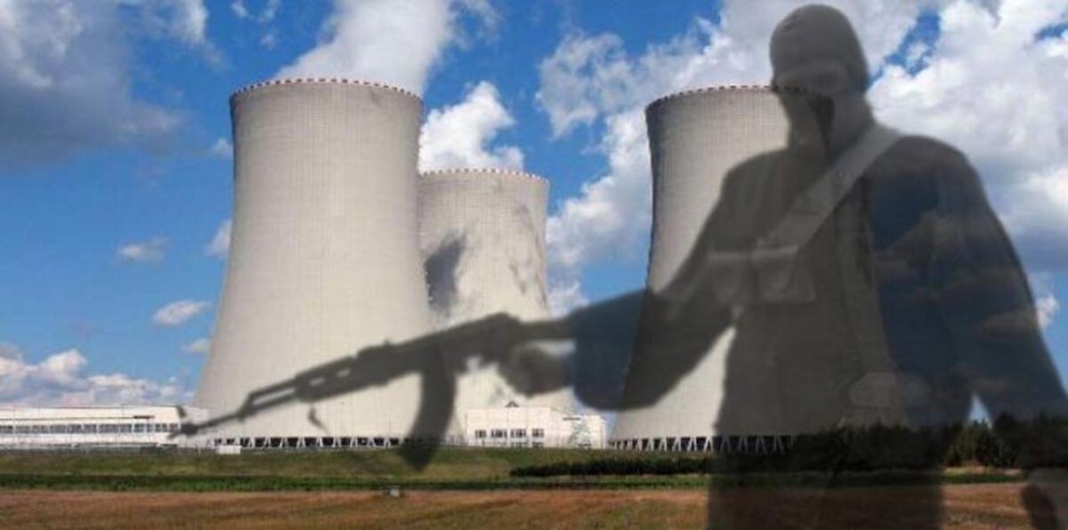 الطاقة الذرية تحذّر من هجمات إرهابية نووية