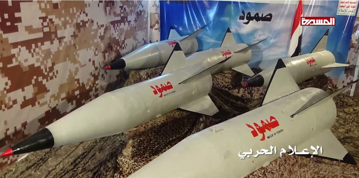 البيت الأبيض: الهجمات الصاروخية للحوثيين على السعودية تهدد الأمن الإقليمي