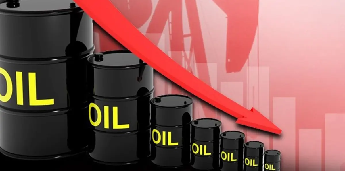 النفط يواصل تراجعه وسط توقعات باستمرار بعض الصادرات الإيرانية