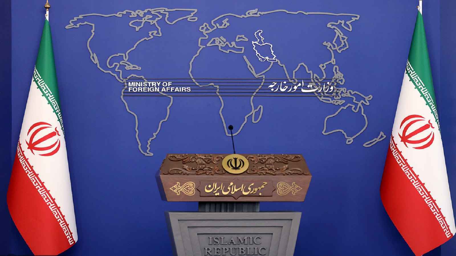 إيران تتهم "مجموعة السبع" بالانحياز لإسرائيل