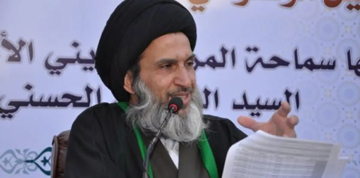 مرجع شيعي عراقي: التباكي على نمر النمر غير مبرر