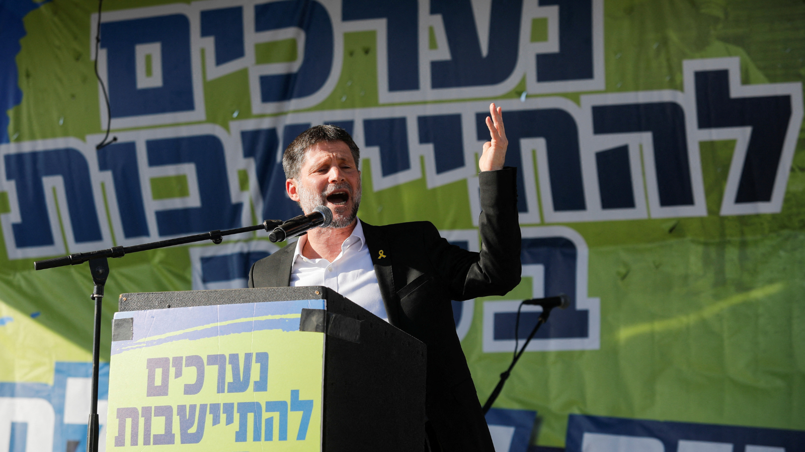 سموتريتش: صفقة الرهائن "طوق نجاة" لحماس