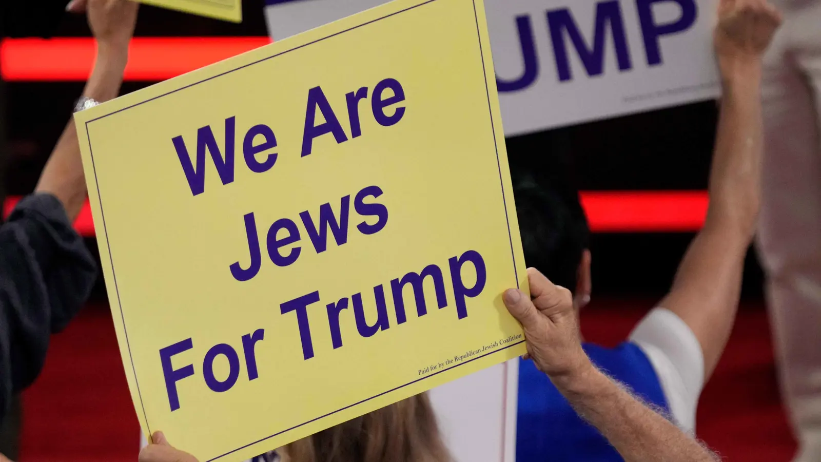 لقاء مرتقب بين ترامب وحاخام يثير غضب إسرائيل