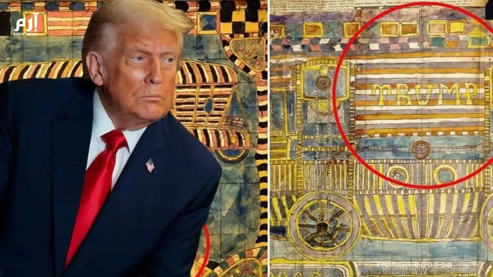 هل سافر “ترامب” عبر الزمن؟.. رسومات عمرها 100 عام تثير الجدل (فيديو إرم)