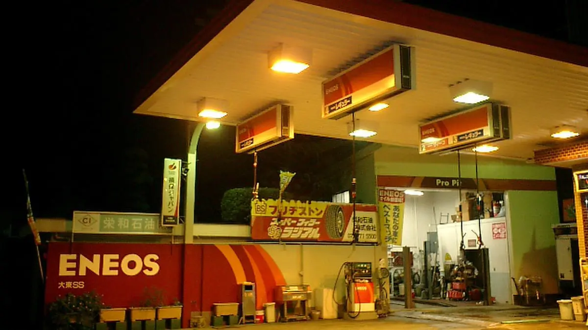 شركة يابانية تعتزم شراء النفط الخليجي بدل الروسي