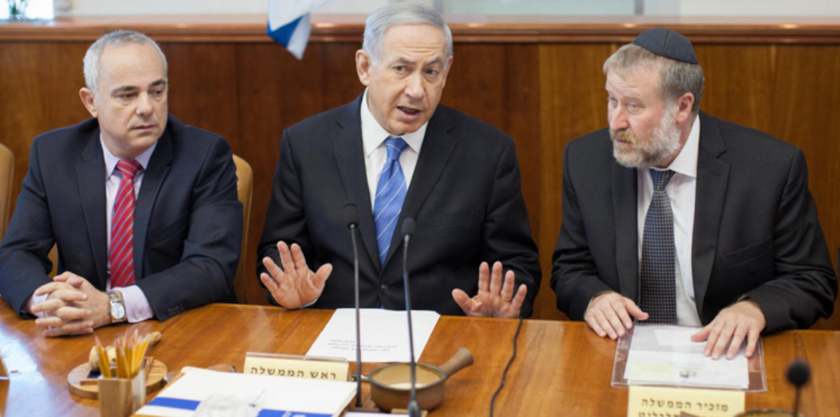 "الكابينيت" الإسرائيلي يعقد جلسة للمصادقة على المصالحة مع تركيا
