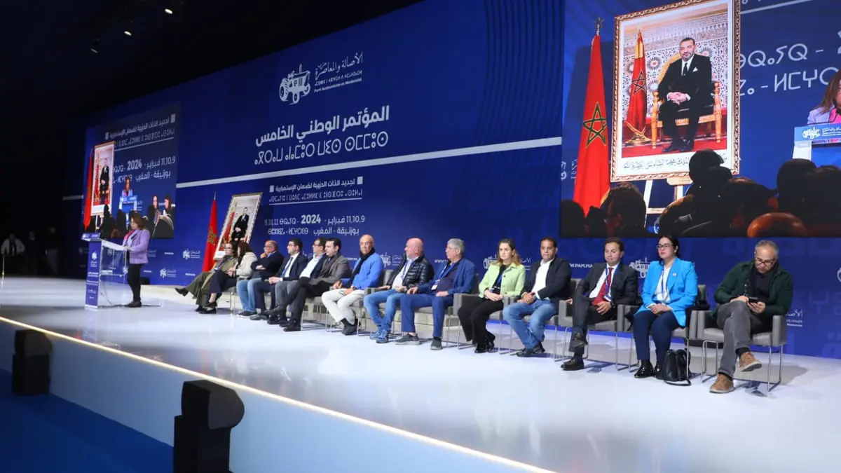 "القيادة الجماعية".. توجه جديد للزعامة يقتحم المشهد الحزبي في المغرب