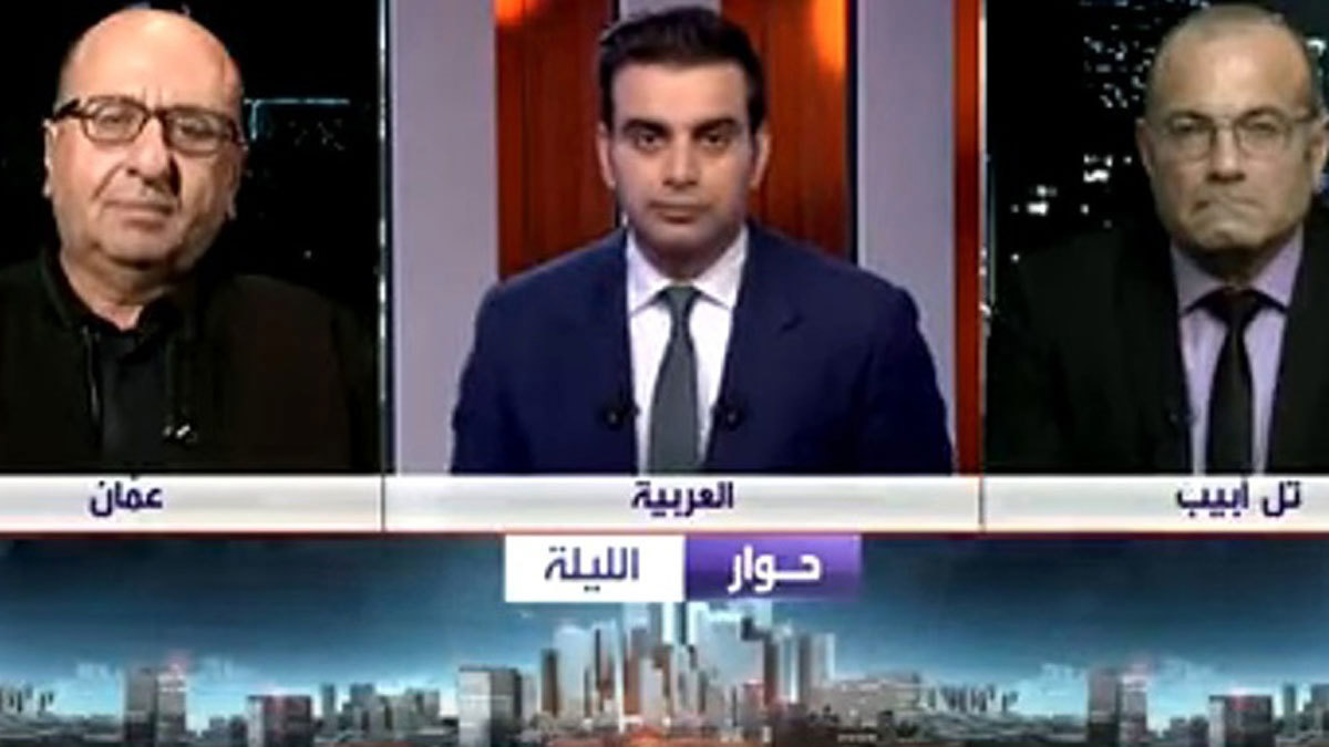 وزير أردني أسبق انسحب من حوار مع إسرائيلي على قناة "العربية" يوضح ما حصل