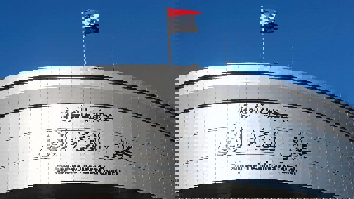 العراق.. إدانة مسؤول سابق بقضيتي اختلاس بملايين الدولارات