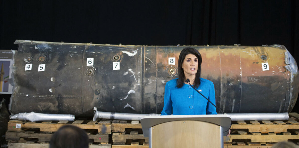 كيف علّق الحوثيون على تقرير أمريكا الذي أدان إيران؟