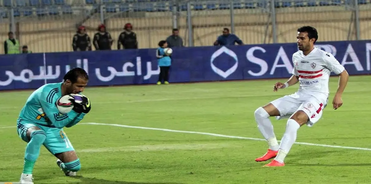 نادي الزمالك المصري يتعاقد مع عماد السيد حارس إنبي