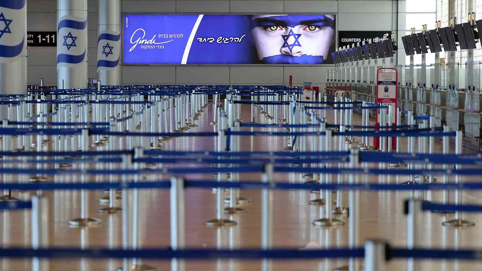 عالقون في قبرص وخارجها.. إسرائيليون يبحثون عن طريق النجاة