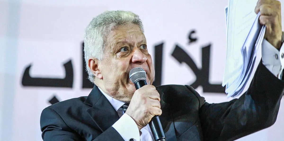 مرتضى منصور: سأمنع منتخب مصر من المشاركة في كأس العالم‎