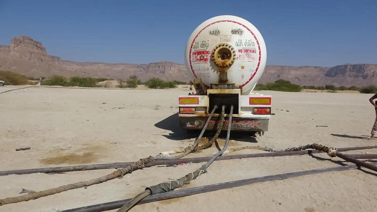 إحدى المنصات التي ضبتها القوات الجنوبية