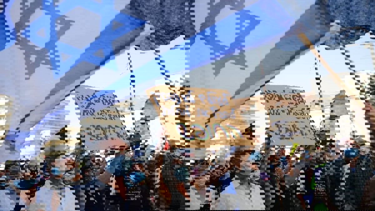 التظاهرات ضد نتنياهو تصل أمريكا وأوروبا