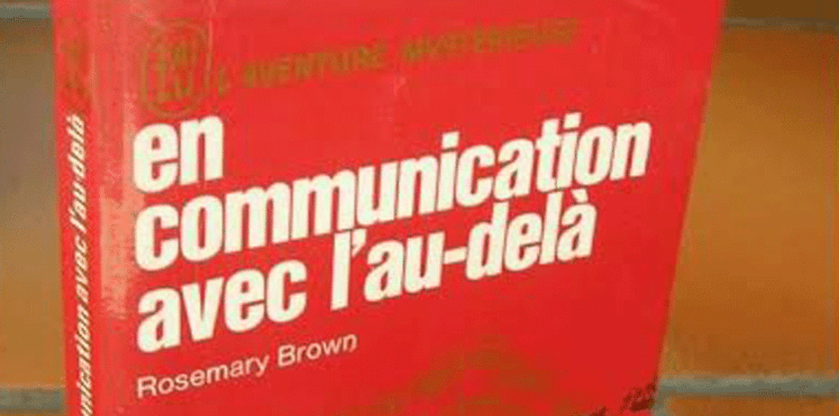 الموسيقى القادمة من السماء.. الحياة ما بعد الموت