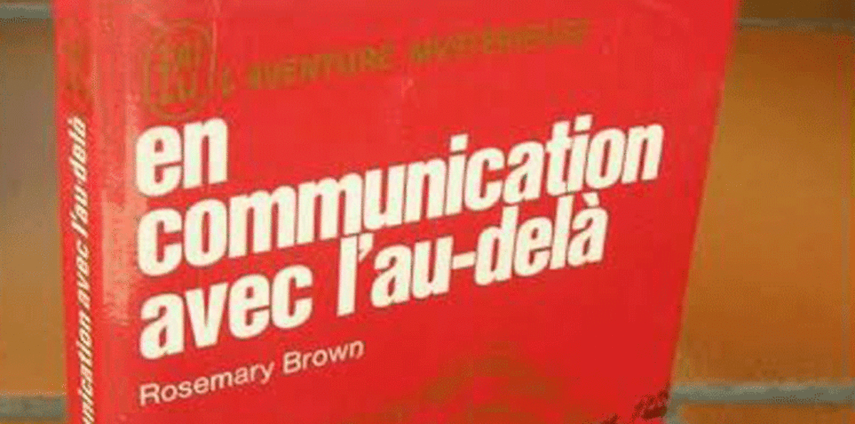 الموسيقى القادمة من السماء.. الحياة ما بعد الموت