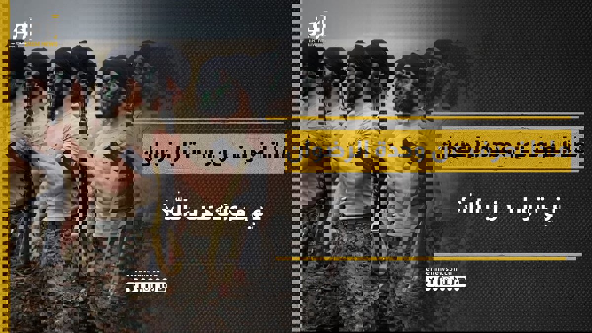 ماذا نعرف عن وحدة الرضوان في قوات حزب الله؟