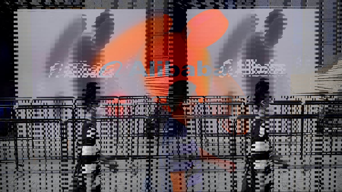 تحسبا لأنشطة تجسس.. المخابرات البلجيكية تراقب مركز "علي بابا" في أوروبا
