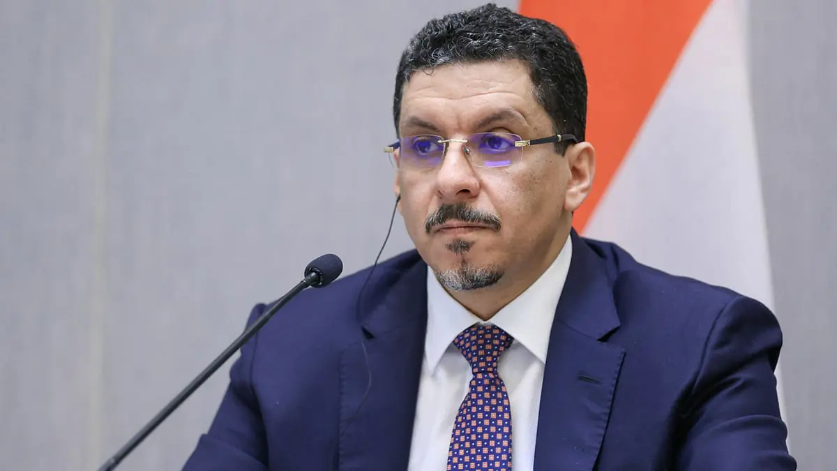 وزير الخارجية اليمني: هروب "الحوثيين" من مشاورات الرياض دليل عدم جديتهم