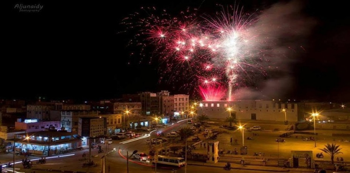 احتفالات عارمة في حضرموت احتفاءً بذكرى تحريرها من القاعدة