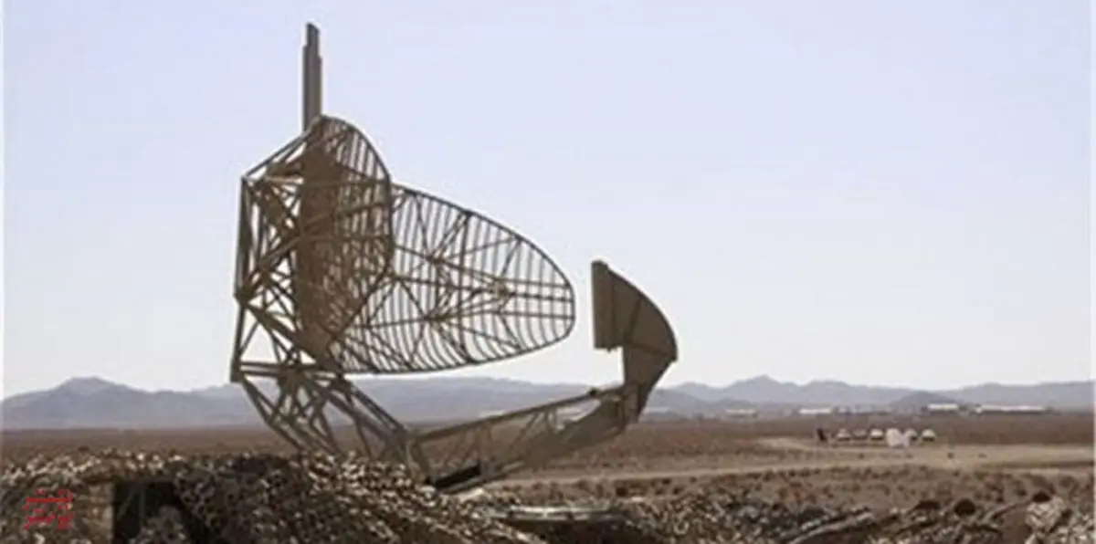 نذير.. رادار تزعم إيران تميّزه بقدرات خارقة