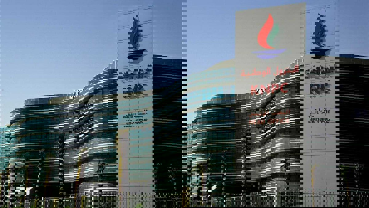 البترول الوطنية الكويتية: لا قلق على الإمدادات بعد حريق مصفاة