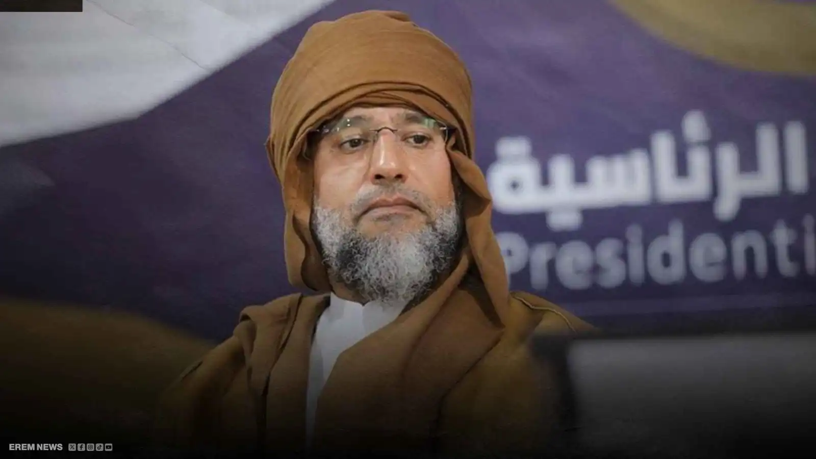 اشتكى من التدخل الغربي.. ماذا قال سيف الإسلام القذافي في "رسالته الأخيرة"؟