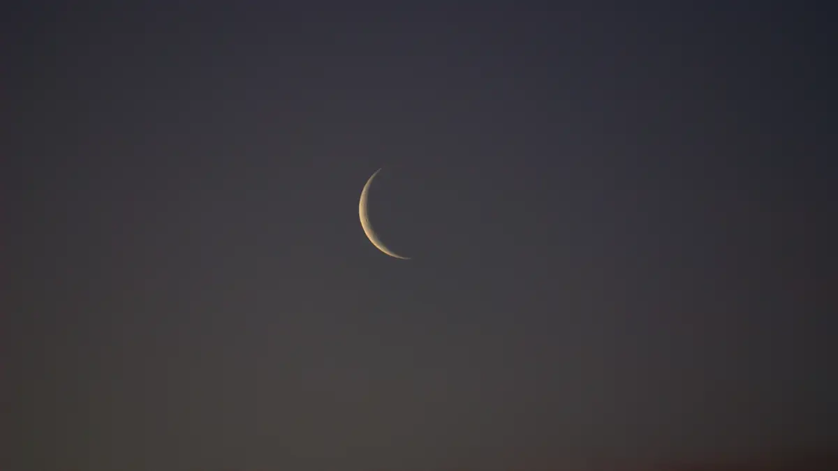 متى موعد عيد الفطر المبارك؟