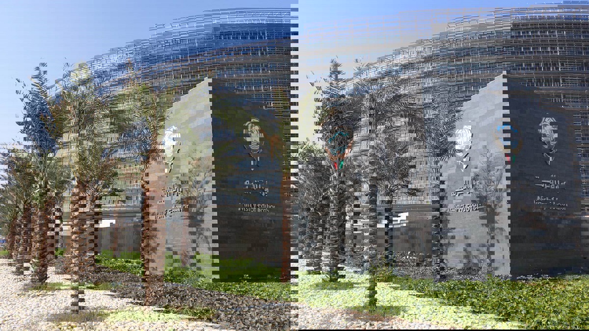 وزارة التربية الكويتية تعتزم "تكويت" 500 درجة وظيفية