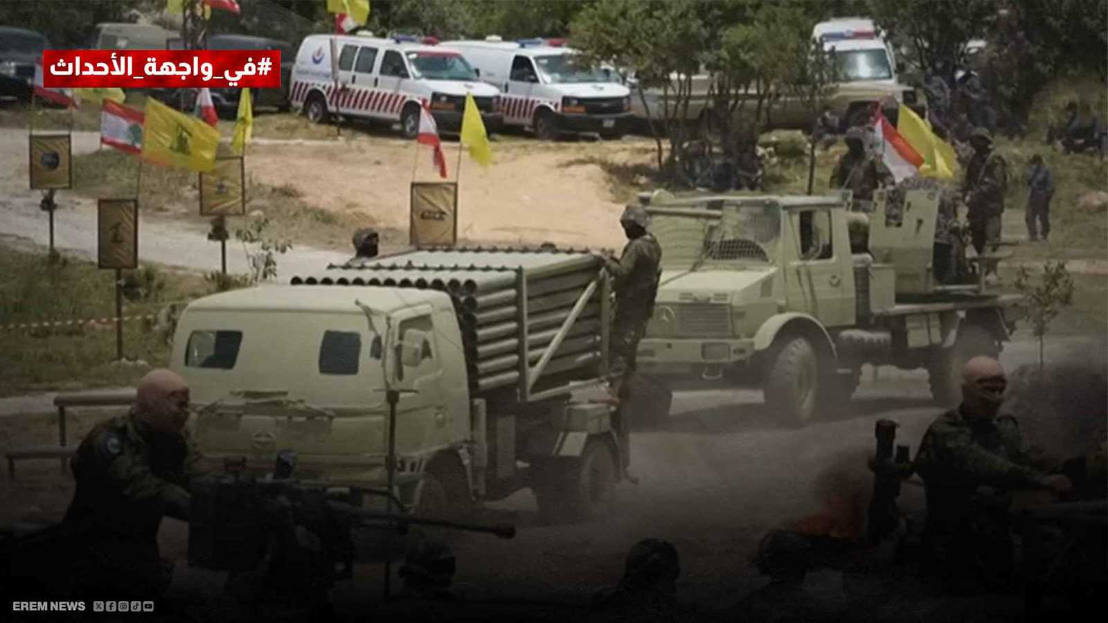 " مليار دولار ممنوع"..  إيران تحدد خطوطها الحمراء لحزب الله