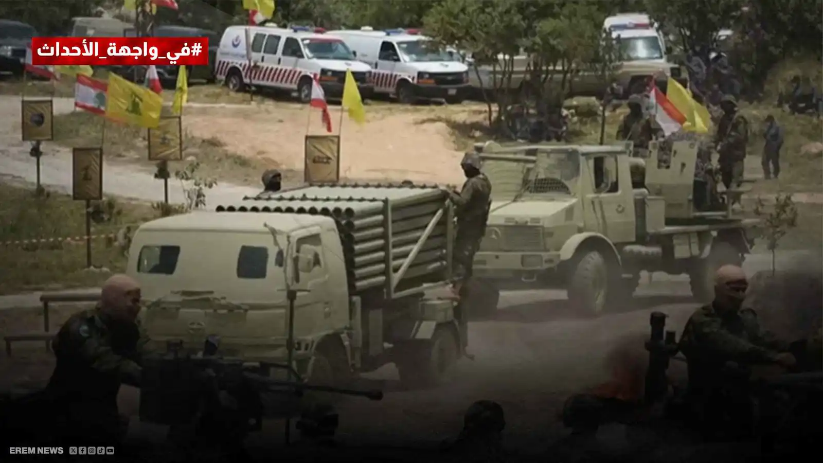 " مليار دولار ممنوع"..  إيران تحدد خطوطها الحمراء لحزب الله