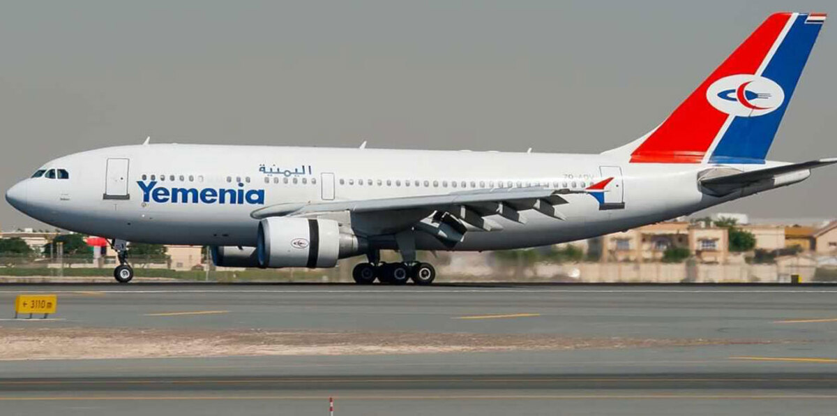 السعودية تزود مطار "سيئون" اليمني بالوقود بعد توقفه 16 يومًا