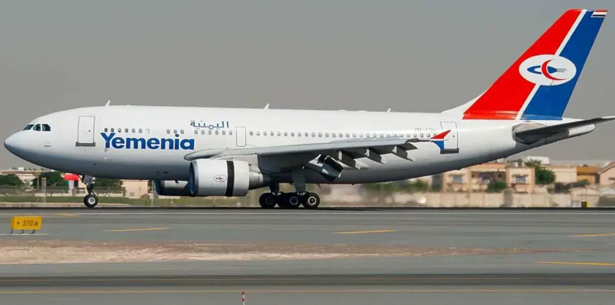 السعودية تزود مطار "سيئون" اليمني بالوقود بعد توقفه 16 يومًا