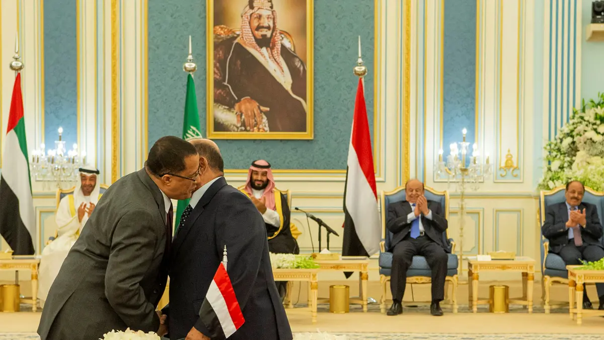 مجلس الأمن يرحب بـ"اتفاق الرياض"